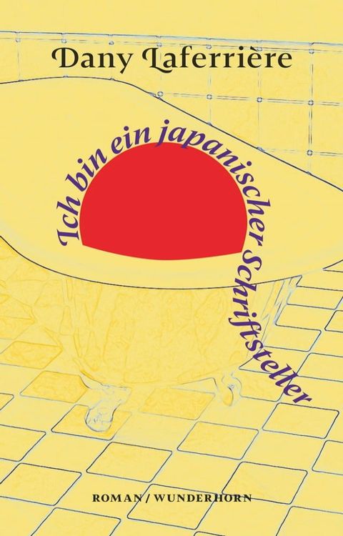 Ich bin ein japanischer Schriftsteller(Kobo/電子書)