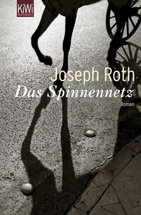 Das Spinnennetz(Kobo/電子書)