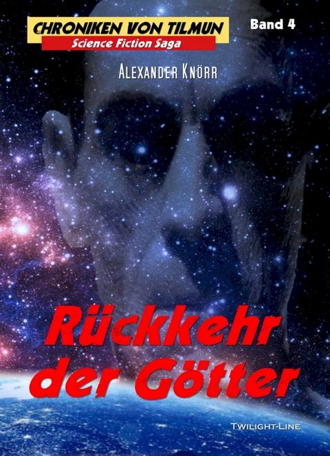 R&uuml;ckkehr der G&ouml;tter(Kobo/電子書)