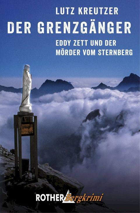 Der Grenzgänger(Kobo/電子書)