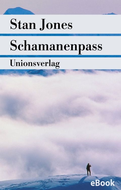 Schamanenpass(Kobo/電子書)