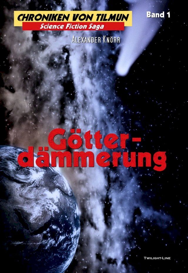  Götterdämmerung(Kobo/電子書)