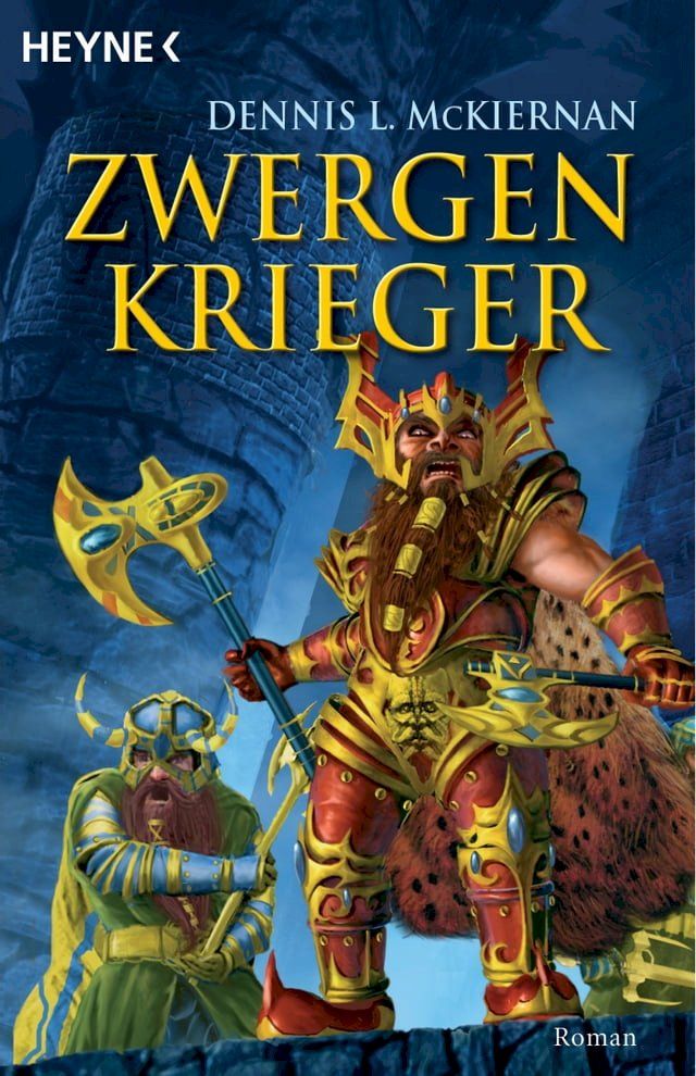  Zwergenkrieger(Kobo/電子書)