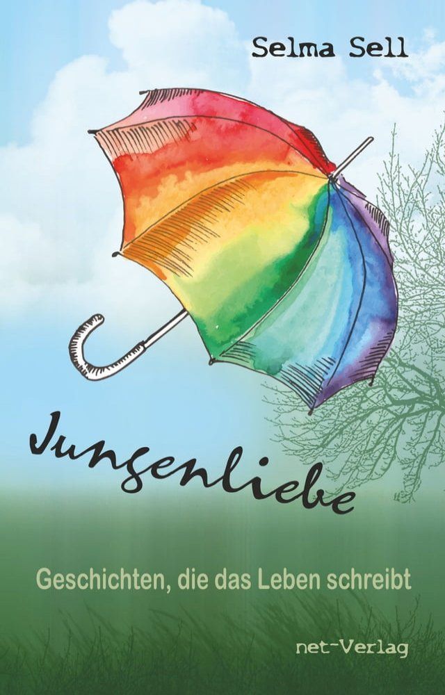  Jungenliebe(Kobo/電子書)