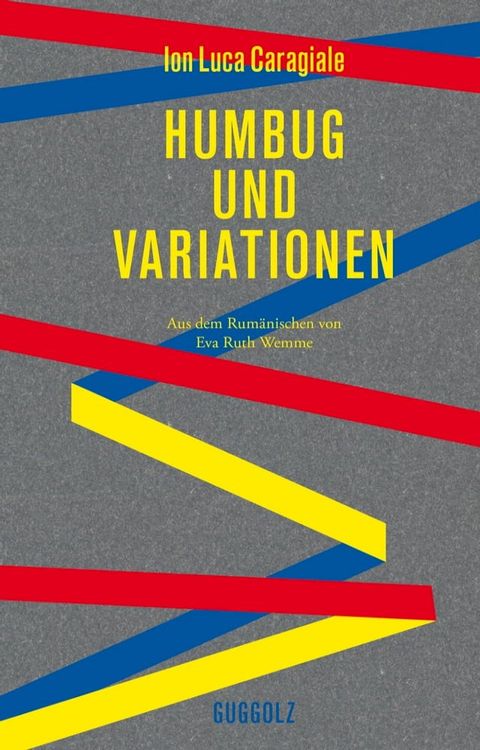 Humbug und Variationen(Kobo/電子書)