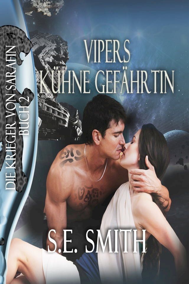  Vipers K&uuml;hne Gef&auml;hrtin(Kobo/電子書)