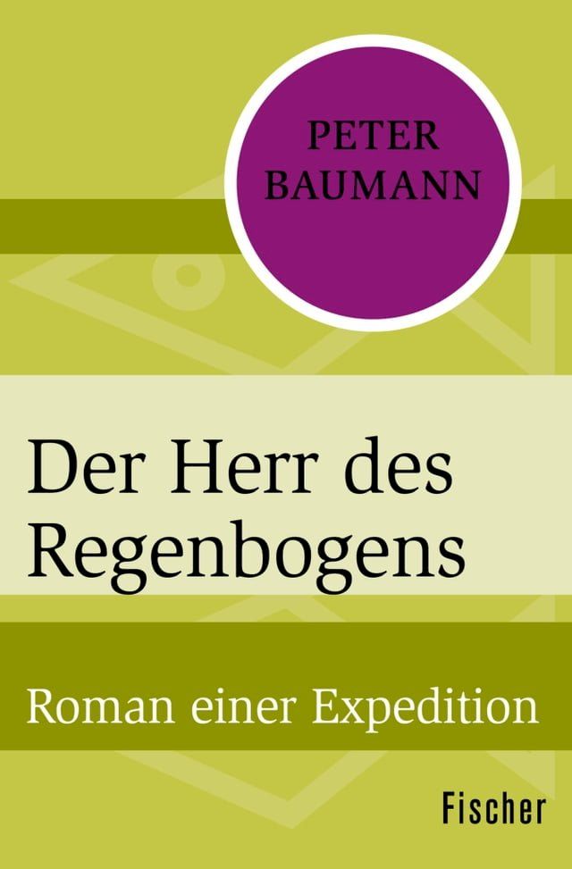  Der Herr des Regenbogens(Kobo/電子書)