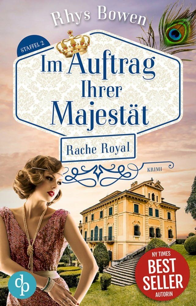  Rache Royal(Kobo/電子書)