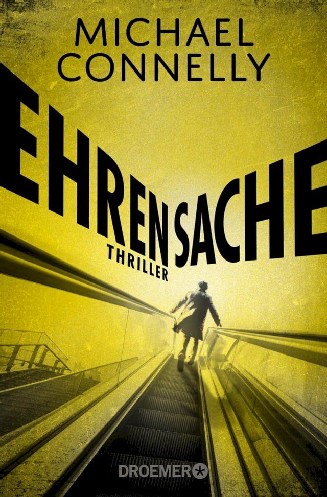  Ehrensache(Kobo/電子書)