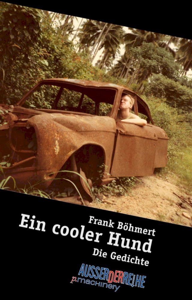  Ein cooler Hund(Kobo/電子書)