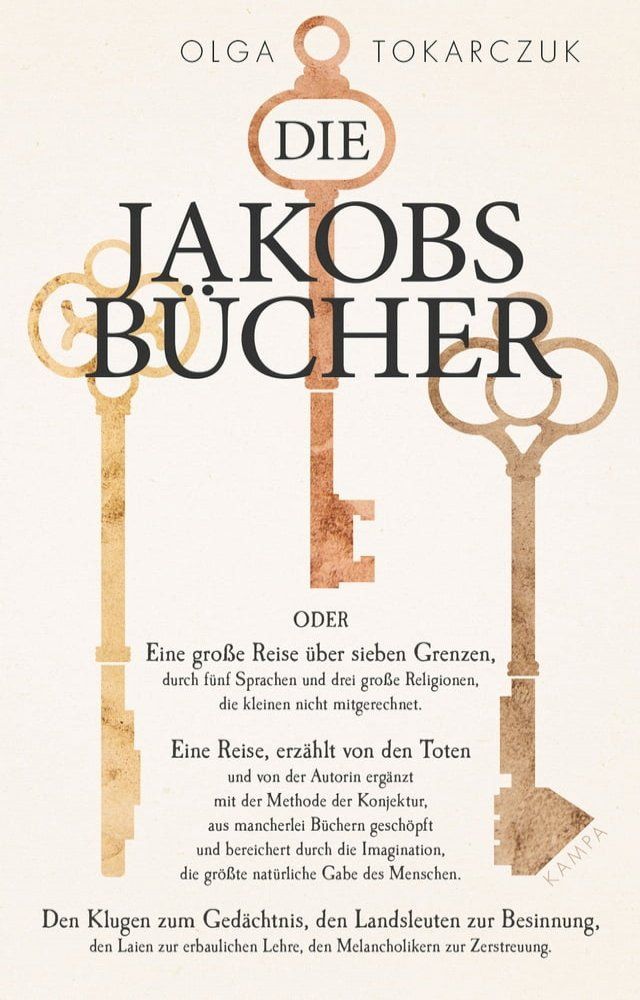  Die Jakobsb&uuml;cher(Kobo/電子書)