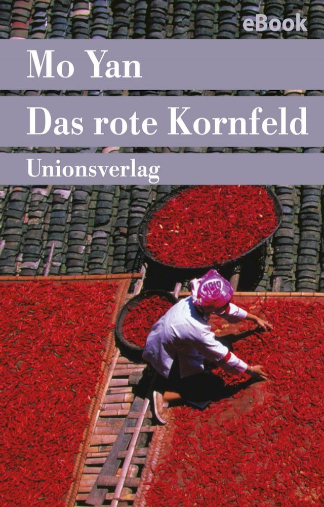  Das rote Kornfeld(Kobo/電子書)