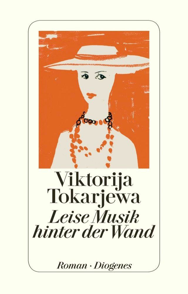  Leise Musik hinter der Wand(Kobo/電子書)