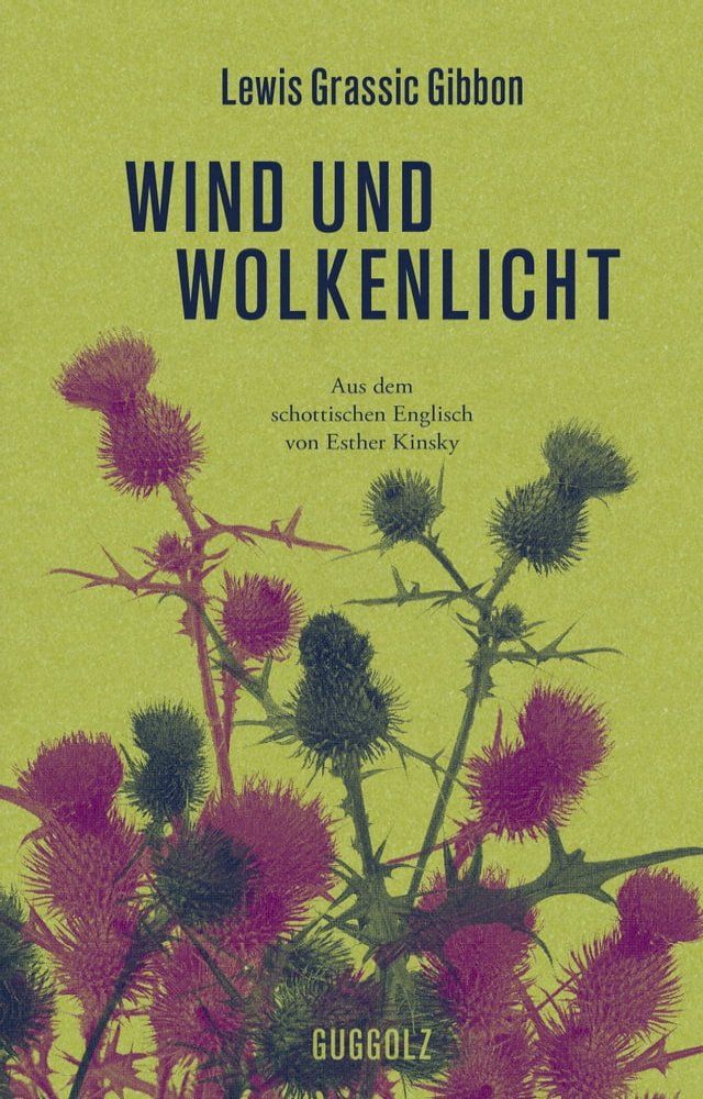  Wind und Wolkenlicht(Kobo/電子書)