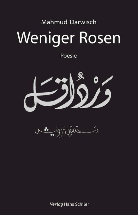 Weniger Rosen(Kobo/電子書)