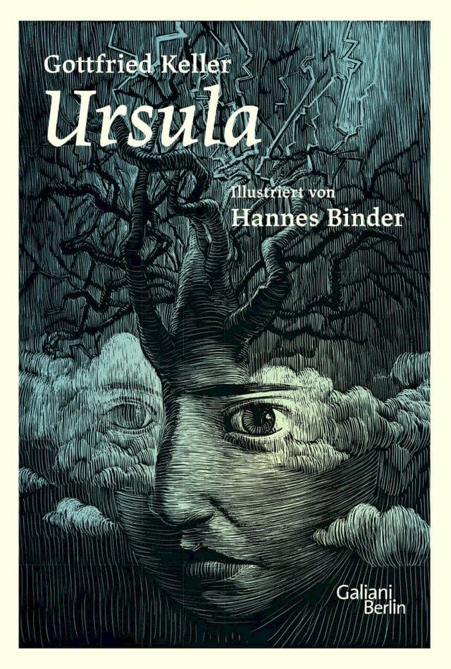  Ursula(Kobo/電子書)