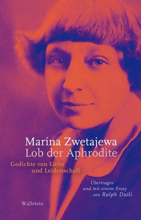 Lob der Aphrodite(Kobo/電子書)