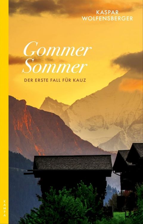 Gommer Sommer(Kobo/電子書)