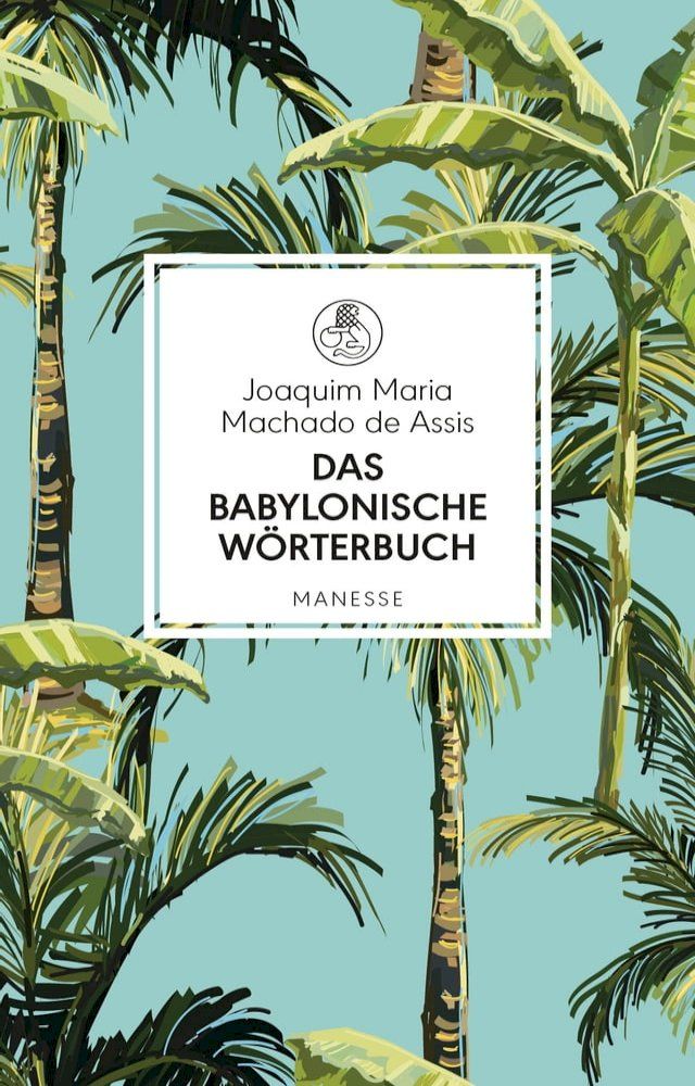  Das babylonische Wörterbuch(Kobo/電子書)