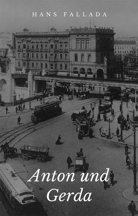 Anton und Gerda(Kobo/電子書)