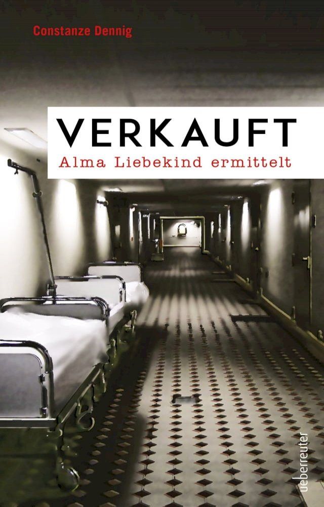  Verkauft(Kobo/電子書)