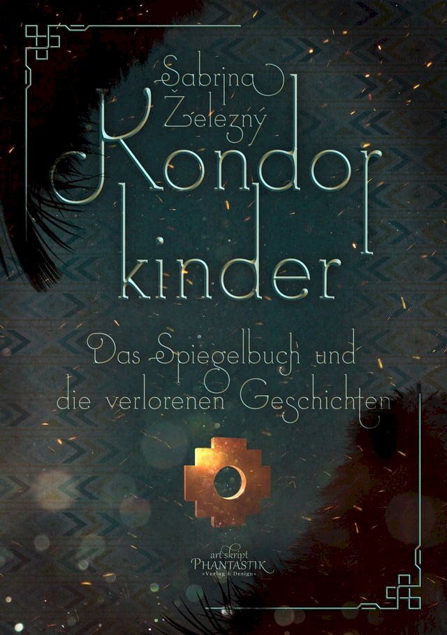  Kondorkinder(Kobo/電子書)