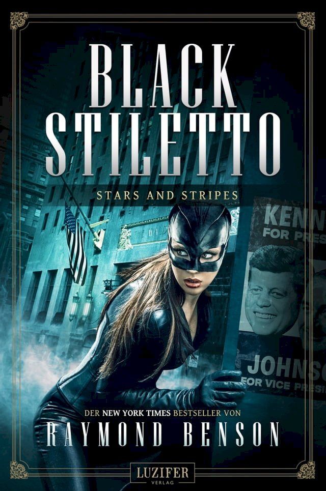  STARS AND STRIPES (Black Stiletto 3)(Kobo/電子書)