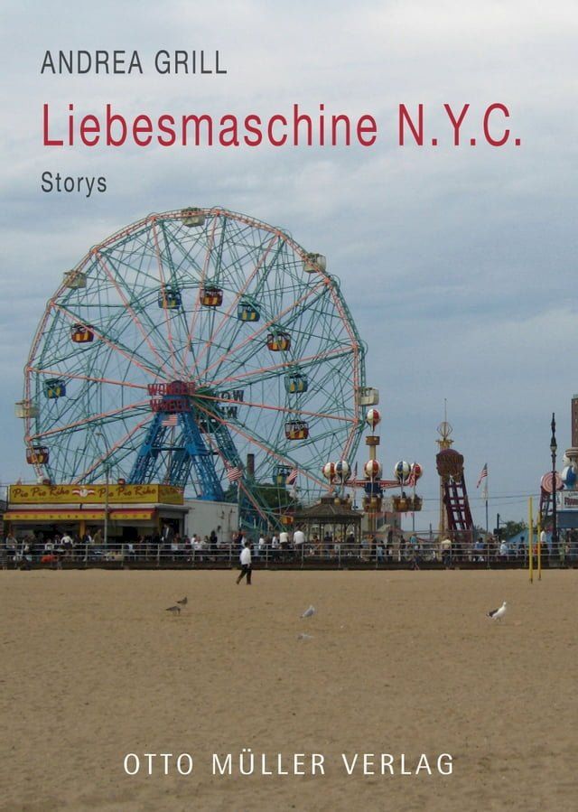  Liebesmaschine N.Y.C.(Kobo/電子書)