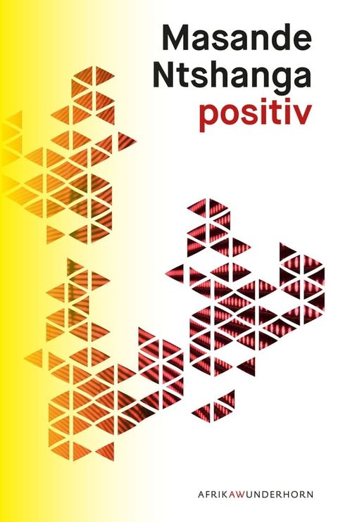 positiv(Kobo/電子書)