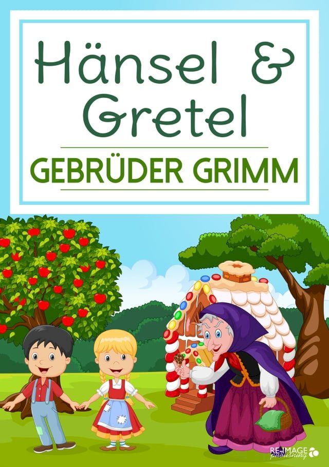  Hänsel & Gretel(Kobo/電子書)