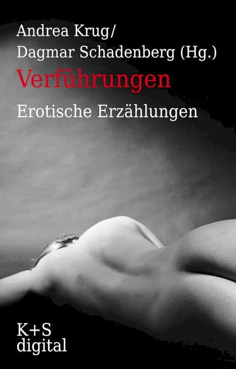 Verf&uuml;hrungen(Kobo/電子書)