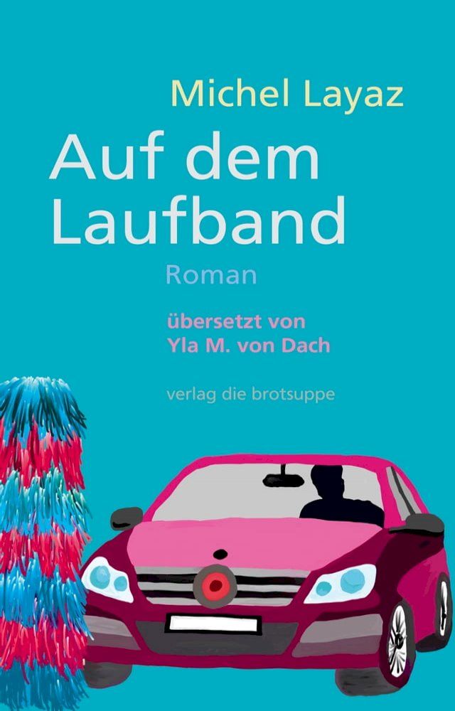  Auf dem Laufband(Kobo/電子書)