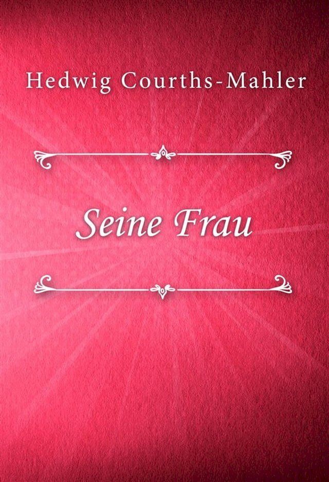  Seine Frau(Kobo/電子書)