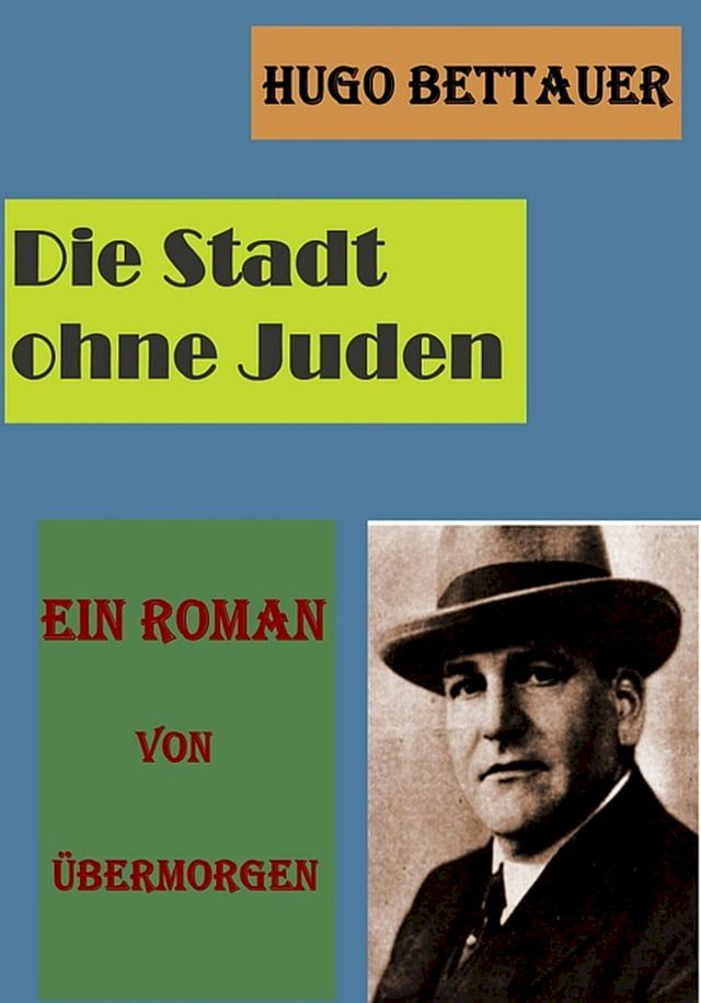  Die Stadt ohne Juden(Kobo/電子書)