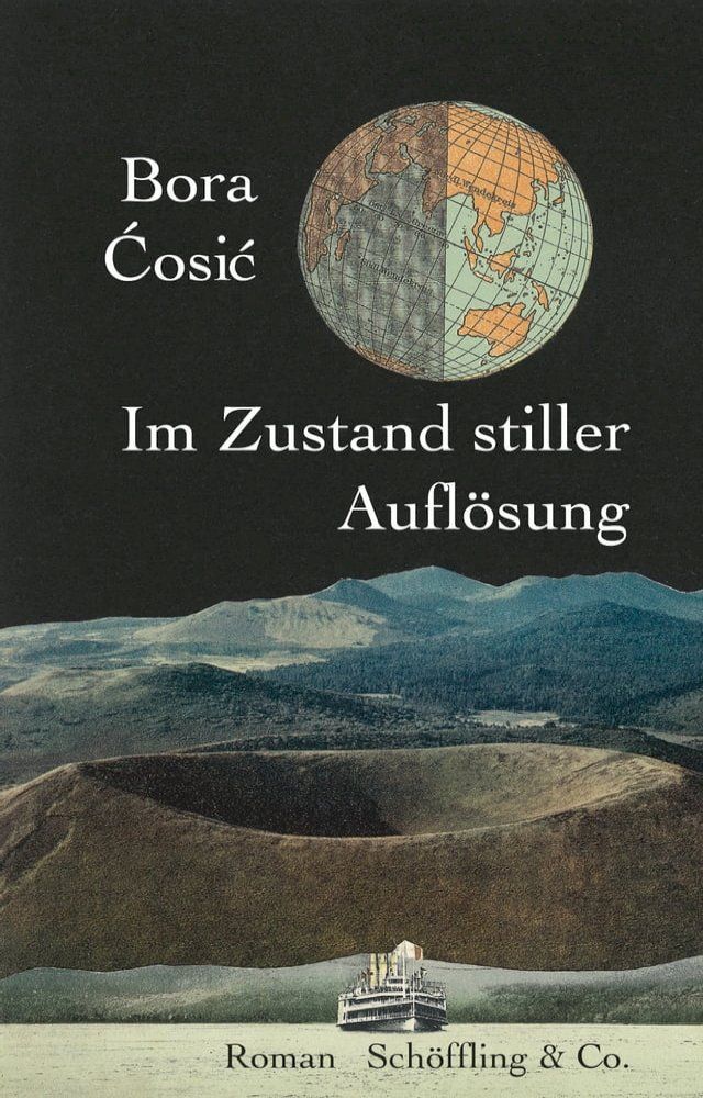  Im Zustand stiller Auflösung(Kobo/電子書)