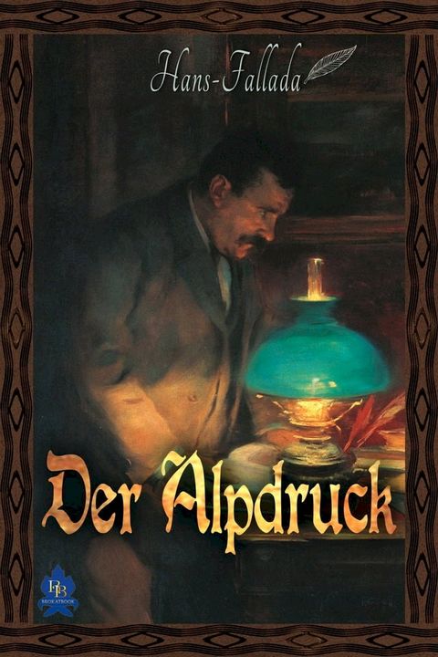 Der Alpdruck(Kobo/電子書)