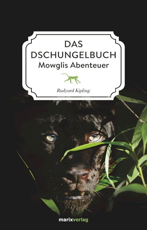 Das Dschungelbuch(Kobo/電子書)