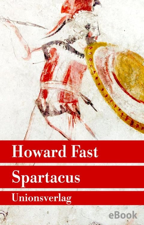 Spartacus(Kobo/電子書)