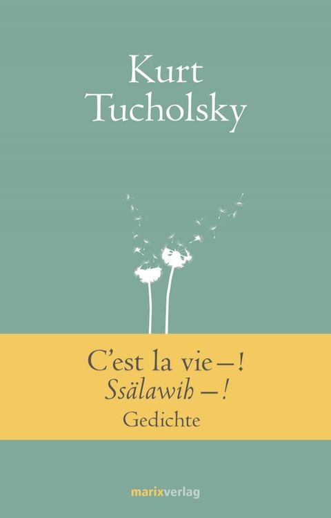 C'est la vie–! Ss&auml;lawih–!(Kobo/電子書)