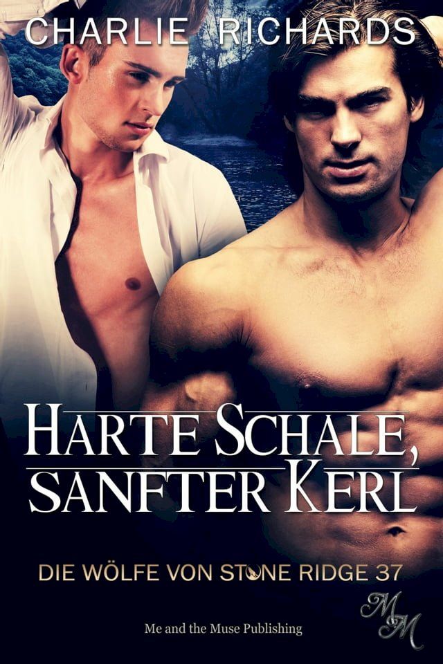  Harte Schale, sanfter Kerl(Kobo/電子書)