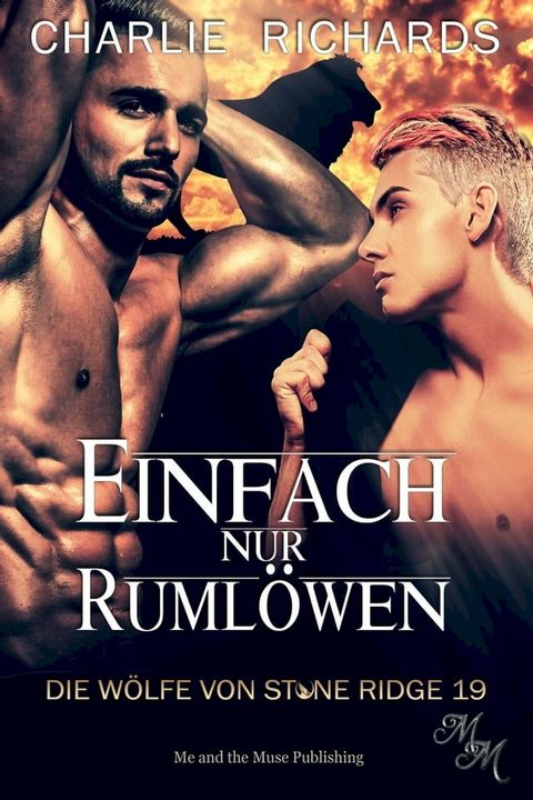 Einfach nur Ruml&ouml;wen(Kobo/電子書)