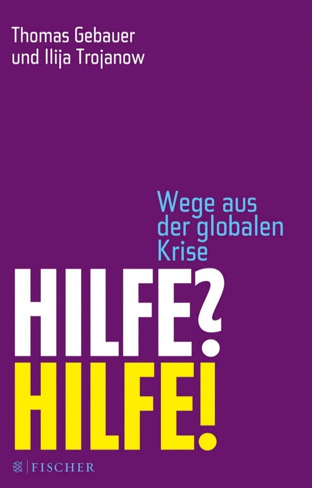  Hilfe? Hilfe!(Kobo/電子書)