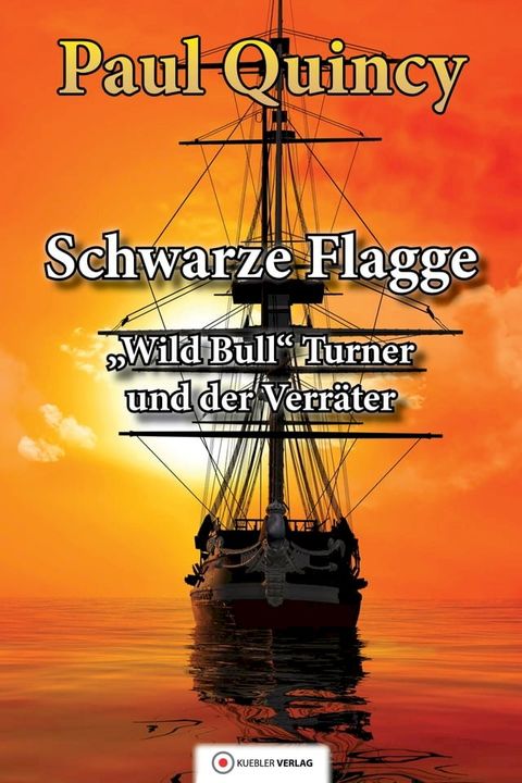 Schwarze Flagge(Kobo/電子書)