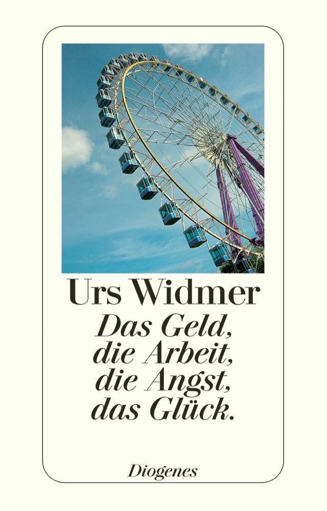  Das Geld, die Arbeit, die Angst, das Glück.(Kobo/電子書)