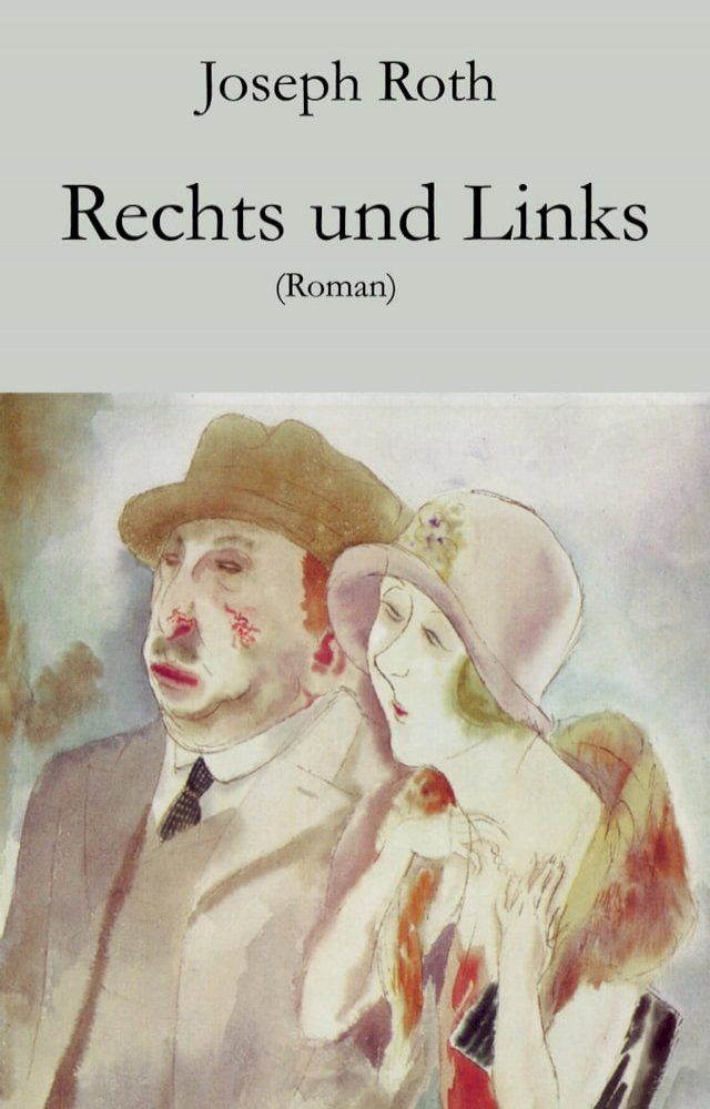  Rechts und Links(Kobo/電子書)