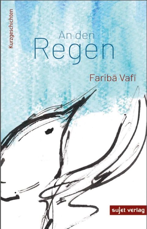 An den Regen(Kobo/電子書)