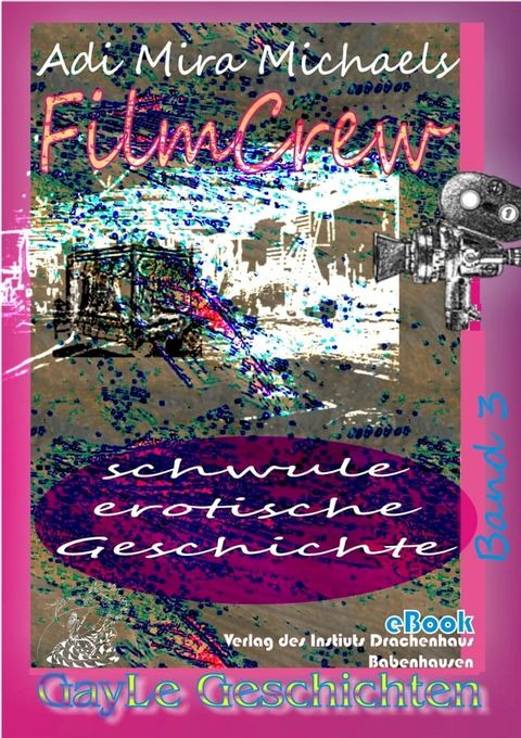 FilmCrew(Kobo/電子書)