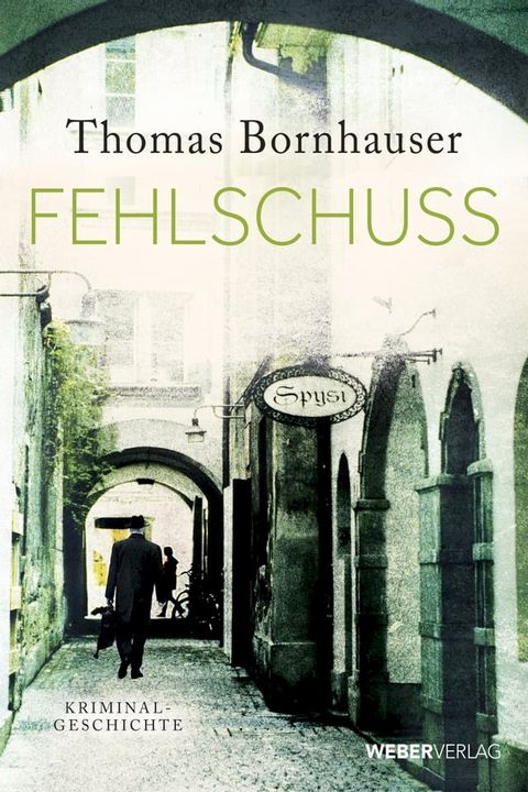 Fehlschuss(Kobo/電子書)