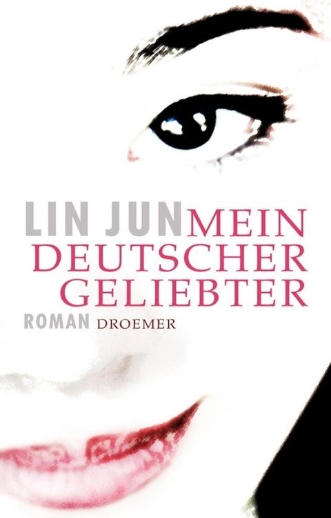 Mein deutscher Geliebter(Kobo/電子書)