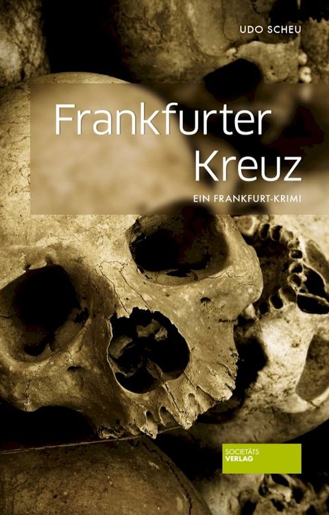 Frankfurter Kreuz(Kobo/電子書)